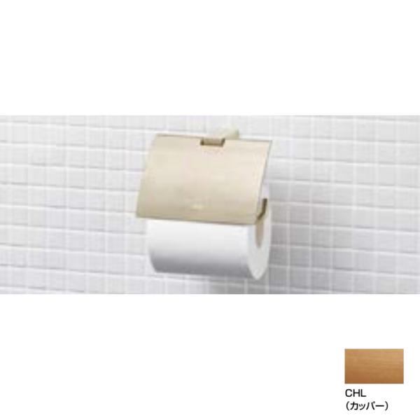 yFKF-AB32/CHLzNV TFV[Y  CHL(Jbp[) LIXIL