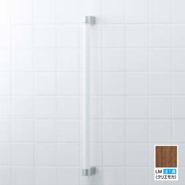 yNKF-1SU/LMzNV ؎肷 LM(NGJ) 󒍐Yi LIXIL