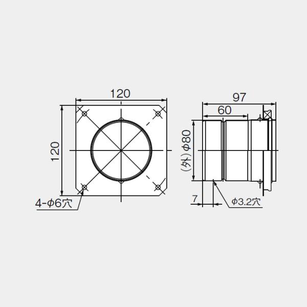 ●RUFH-A1610シリーズの上方排気延長専用◆商品型番・リンナイ・EFAH-B16商品画像はイメージです。品番でのご注文となりますので、仕様やお色味などは事前にメーカーへご確認下さい。◆メーカー問合せ先 【0120-054-321】