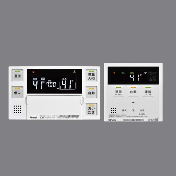 MBC-262VC」の人気商品一覧 | 安い商品を通販サイトから探す - 価格.com