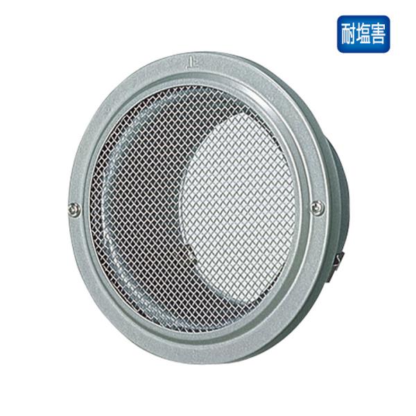 ●圧損抵抗係数(排気):0.46●圧損抵抗係数(給気):0.42●適用パイプ:呼び径:φ100●材質:ステンレス製●表面仕上:シルバーメタリック粉体塗装●薄形●縦ガラリ●雨水が直接当たらない場所に取り付けてください。 ●商品型番・パナソニッ...