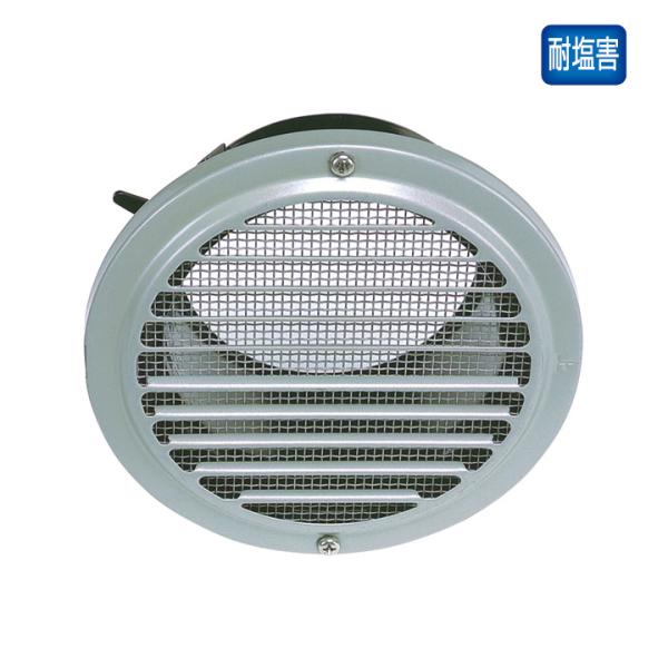 ●圧損抵抗係数(排気):0.8●圧損抵抗係数(給気):0.7●適用パイプ:呼び径:φ100●材質:ステンレス製t0.5mm●表面仕上:シルバーメタリック粉体塗装●薄形●縦ガラリ●固定金具方式(軒天ボードの厚み16mm以下で挟み込み取り付け可...