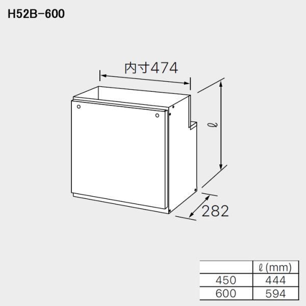 ●防振壁掛金具BK-1用●対応機種:●GTH-C(P/V)**60-1シリーズ●GTH-C(P/V)2461-1シリーズ●GTH-**44-1シリーズ◆商品型番・ノーリツ・H52B-600商品画像はイメージです。品番でのご注文となりますので...