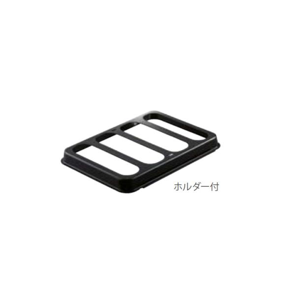 ノーリツ（NORITZ） 【0503156】【DP0150】ノーリツ 部材 コンロ別売