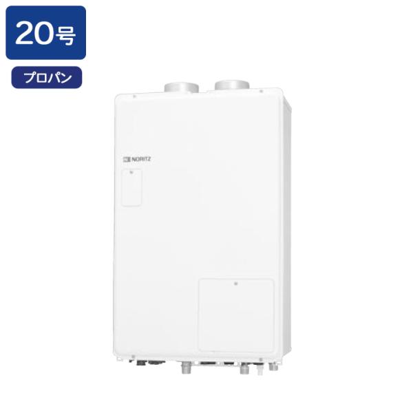 ノーリツGTH-2044SAWX-SFF-1 ノーリツ（NORITZ） 【GTH-2044SAWX-SFF-1 BL】ノーリツ ガス温水暖房
