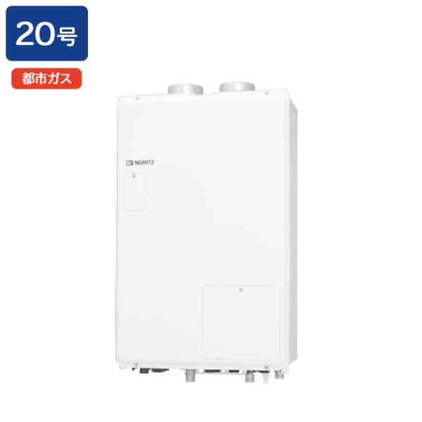 ノーリツGTH-2044SAWX-SFF-1 ノーリツ（NORITZ） 【GTH-2044SAWX-SFF-1 BL】ノーリツ ガス温水暖房