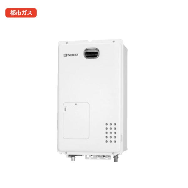 ノーリツ　ガス温水暖房専用熱源機　GH-1210W　BL　22年製【新品未開封】 ガス温水暖房専用熱源機 GH-1210シリーズ | 給湯・バスルーム | ノーリツ