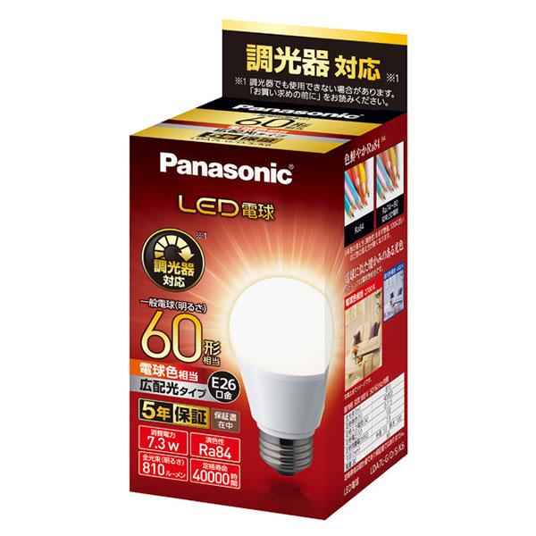 Panasonic LED電球 LDA7L-G/S/K6 5個セット Panasonic（パナソニック） 【LDA7L-G/D/S/K6】パナソニック パルック