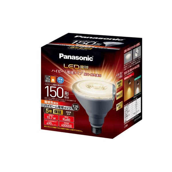 Panasonic（パナソニック） 【LDR11L-W/HB15】パナソニック LED電球