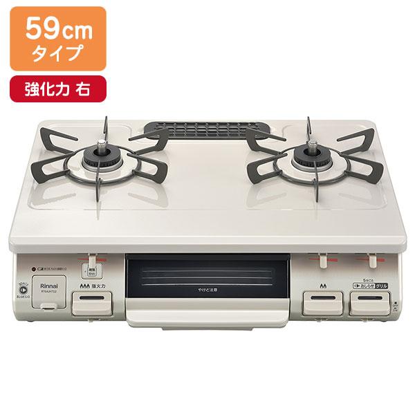 リンナイ（Rinnai） 【RT64JH7S2-CR】リンナイ クリスタルコート 標準