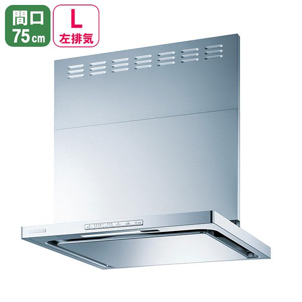 リンナイ（Rinnai） 【OGR-REC-AP752LSV】リンナイ レンジフード OGR