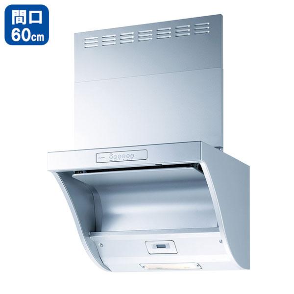 【新品•未開封】リンナイ レンジフード 60cm リンナイ（Rinnai） レンジフード EWR-3R-AP601SV ユニバーサル