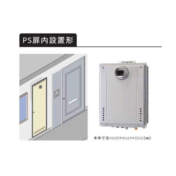 jyusetsu-komatsuya_275507