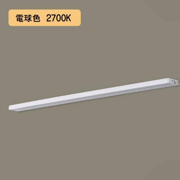Panasonic パナソニック LGB51357KXG1 Panasonic（パナソニック） 【LGB51357KXG1】パナソニック LEDスリム