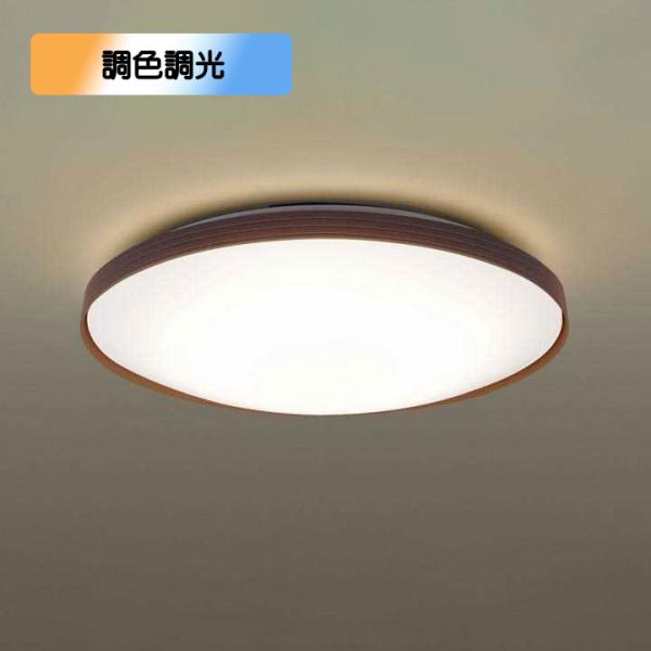 Panasonic LED 〜6畳 シーリングライト LGC21158K Panasonic（パナソニック） HK9811 LGC21158K LEDシーリングライト シーリングライト・天井照明
