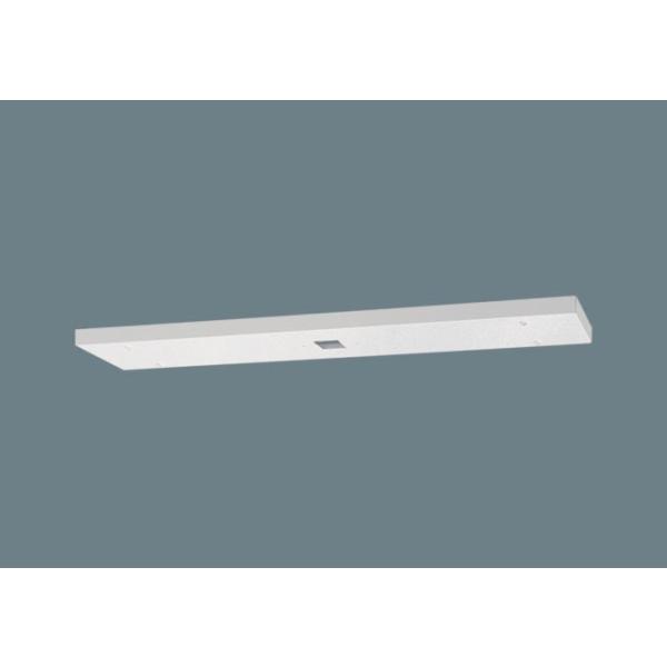 ●幅:202mm●長:1393mm●高:25mm●【本体】亜鉛鋼板●【カバー】鋼板(ホワイト)●【取付可能対象器具品番】:FA40312C●【取付可能対象器具品番】:FA40316C●【取付可能対象器具品番】:FA40322C●【取付可能対...