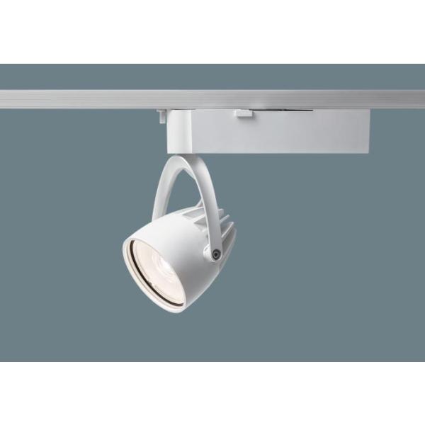 【法人様限定】【NSN05082WLE1】パナソニック 配線ダクト取付型 LED 温白色 スポットライト 彩光色・ビーム角34度・広角タイプ panasonic/代引き不可品