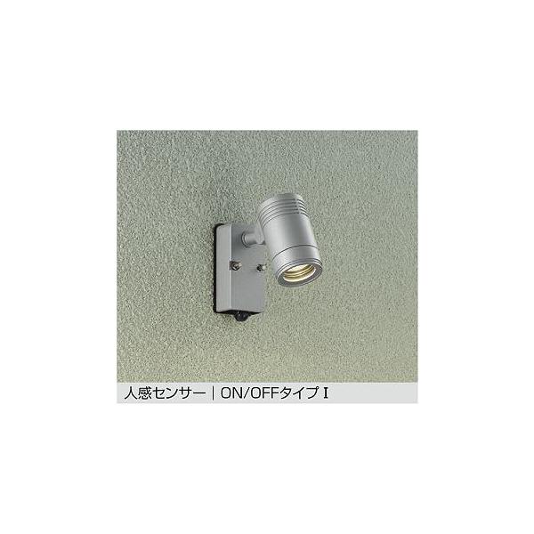【DOL-4589YSE】DAIKO LEDスポットライト 壁付専用 人感センサー ON/OFFタイプ I アウトドアライト 壁付専用 非調光 ダイクロハロゲン65W相当 電球色(2700K)