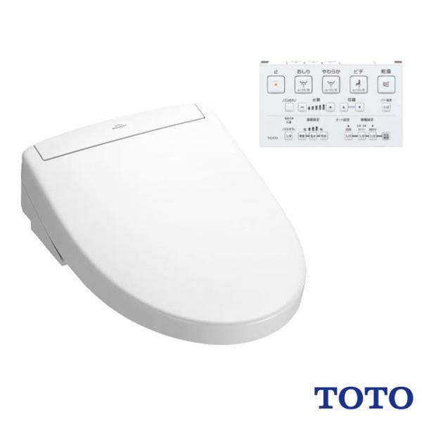 TOTO 【TCF6554#NG2】TOTO ウォシュレット 温水洗浄便座 SS3シリーズ