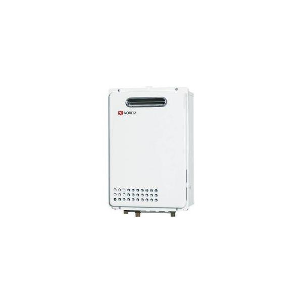 大特価！新品！未使用！NORITZ GQH-2456AW3H-TB-DX 給湯器 ノーリツ GQH-2456AW3H-TB-DX BLが工事付セットで￥334,000（税込