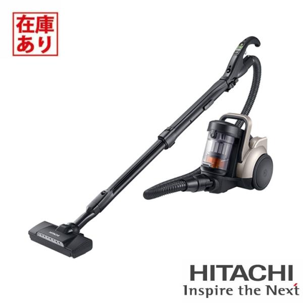 日立（HITACHI） 【在庫有り】【CV-SP300M(N)】日立 サイクロン式