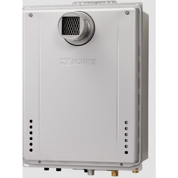 ノーリツ（NORITZ） 【GT-CP2062SAWX-T-2 BL】ノーリツ エコジョーズ 
