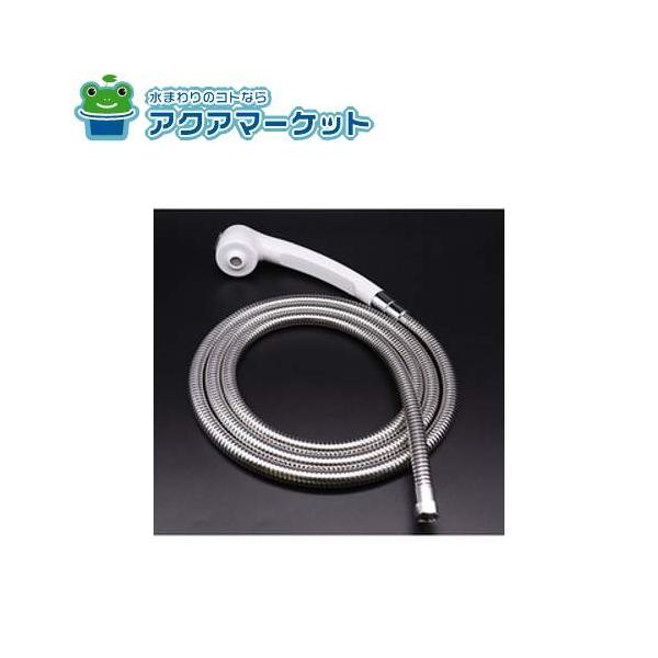 INAX/LIXIL シャワーセット[A-2068] LIXIL・INAX シャワーセットASSY 浴室部品 [A-2068] 送料無料 : ア・ク