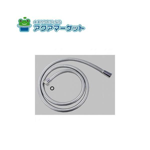 LIXIL シャワーホース A-4215 シルバー 新品 Amazon | LIXIL(リクシル) INAX シャワーホース メタル調