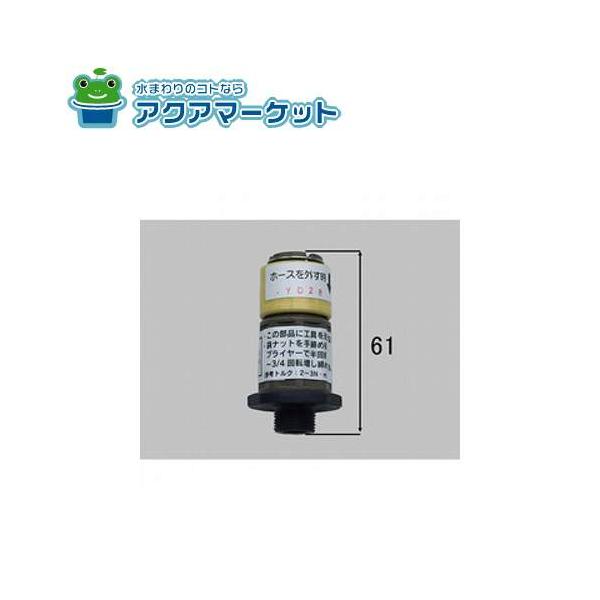 jyusetsulight_a-4284-10