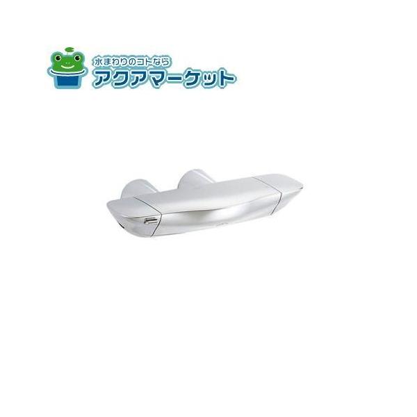 【最終】LIXIL INAX シャワーバス水栓 BF-GB147TANX-PU3 LIXIL・INAX シャワーバス水栓 浴室部品 [BF-GA147TAX-PU3] brdp