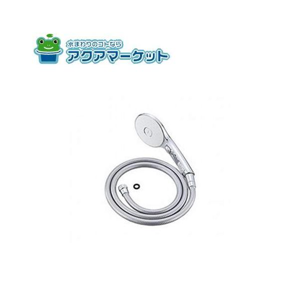 LIXIL・INAX スイッチ付エコアクアシャワー〈メタル調-ホワイト