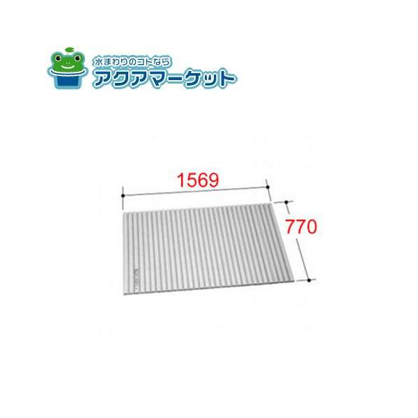 LIXIL 巻フタ　BL-SC77157-L 楽天市場】LIXIL・INAX 巻フタ 浴室部品 [BL-SC77157-L] 送料