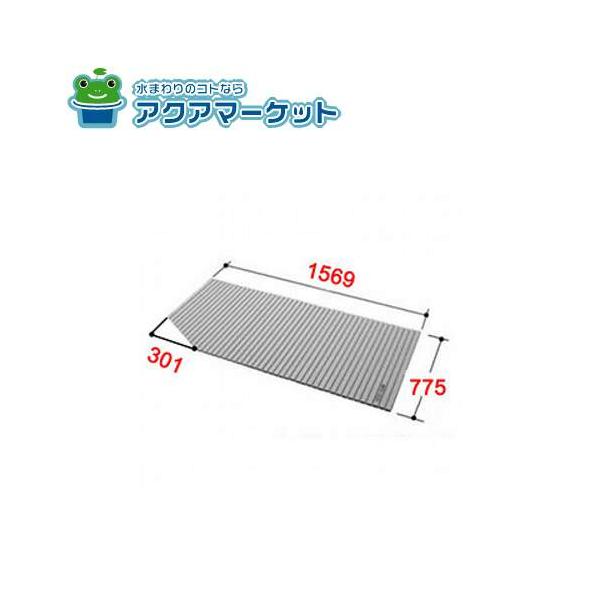 LIXIL・INAX 巻フタ 浴室部品 [BL-SC79156L-K] 送料無料 : ア・ク・ア