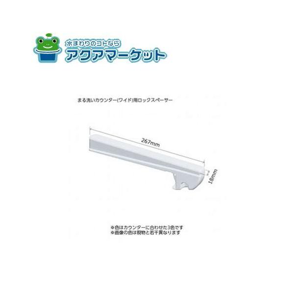 jyusetsulight_cb-438a-5