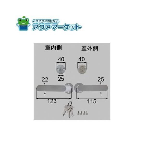 パート2 GV2 Padova Gemstone – Gevril