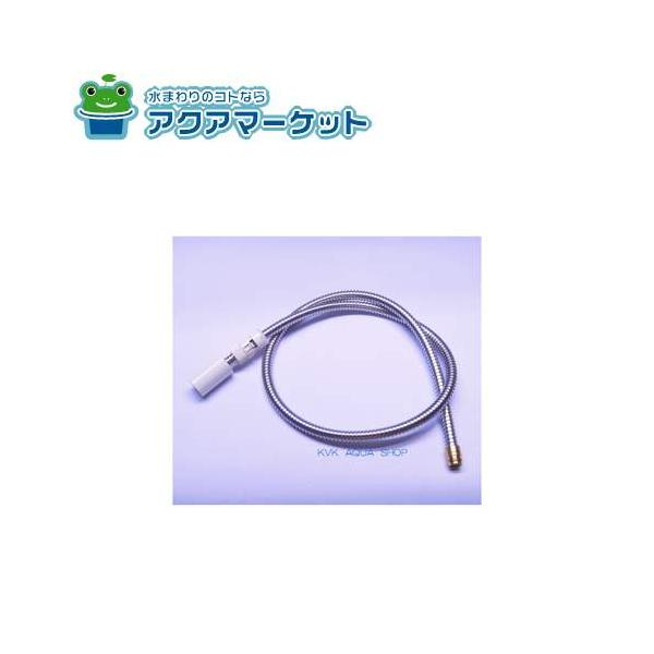 浄水器・整水器 HC186DW-U11 楽天市場】KVK［旧MYM］洗面シャワーホース HC186DW-U11（U11