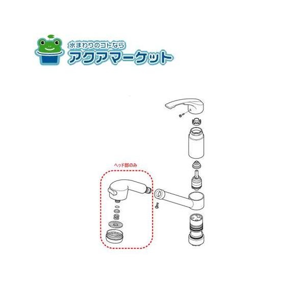 mym専用 Amazon.co.jp: KVK MYM水栓取付用スパナ KPS955 : DIY・工具