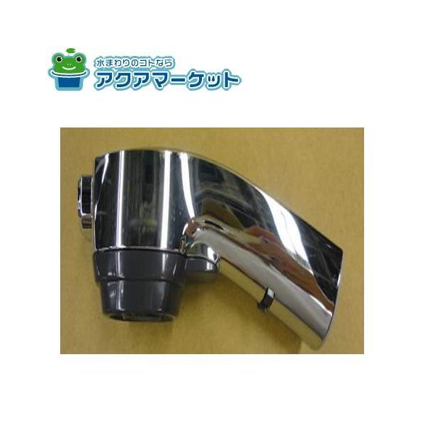 KVK HC745-Ｂ　シャワーヘッド KVK HC745-B 旧MYM キッチン水栓用 シャワーヘッド 送料無料