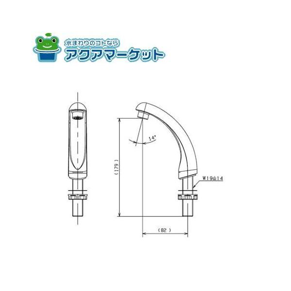 jyusetsulight_hh0705