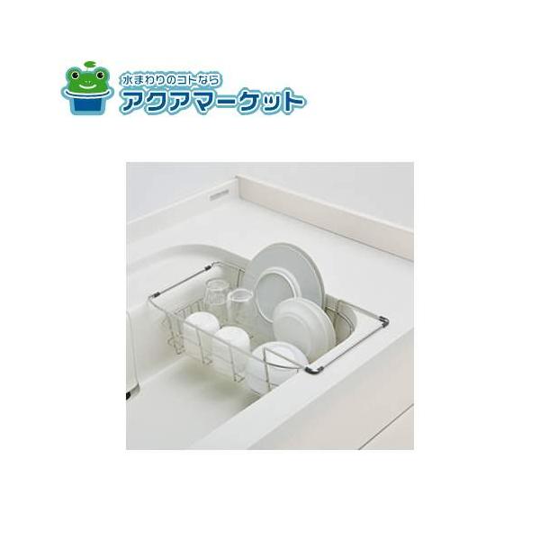 LIXIL・サンウエーブ 水切りカゴ QPMK LIXIL LIXIL（サンウェーブ） 水切りカゴ 【品番：VSMK】○ : 住