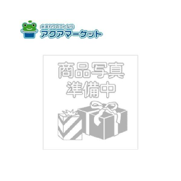 KVK KPS912 旧MYM アダプター 送料無料 : ア・ク・ア