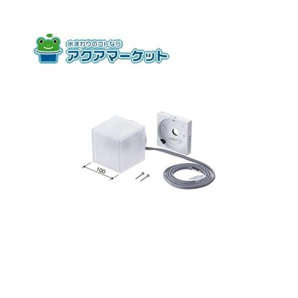 浴室照明 LED LE-T1-1A お風呂 未使用品 バスグッズ LIXIL LIXIL・INAX スリムレクタ照明 浴室部品 [LE-T1-1A/1L] brdp