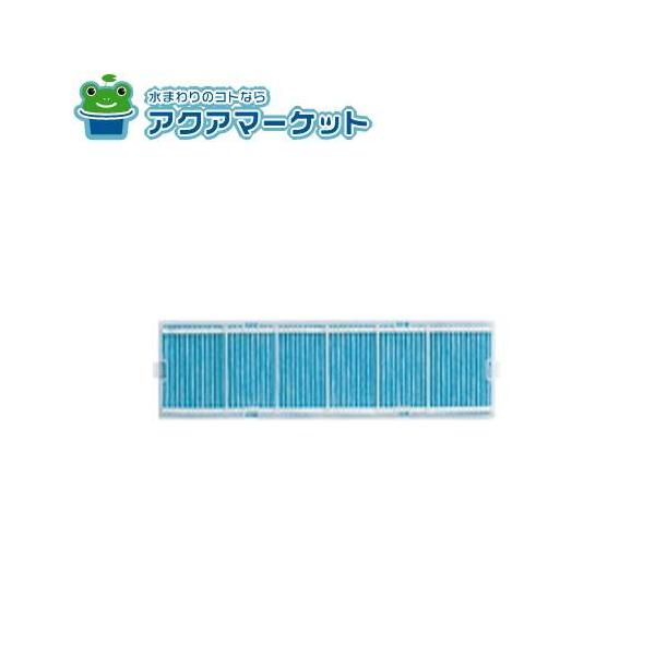 HITACHI音声ガイド付き多機能リモコンPC-ARFV4 60063198 FY-B28USC1HP