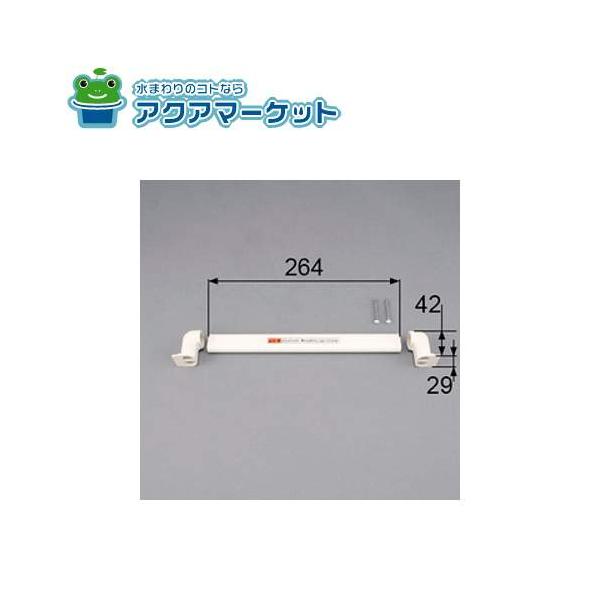 ももさま専用 もふさま専用 もふさま専用 ☆【moumouさま専用】☆ ZX DAMPER 詳細