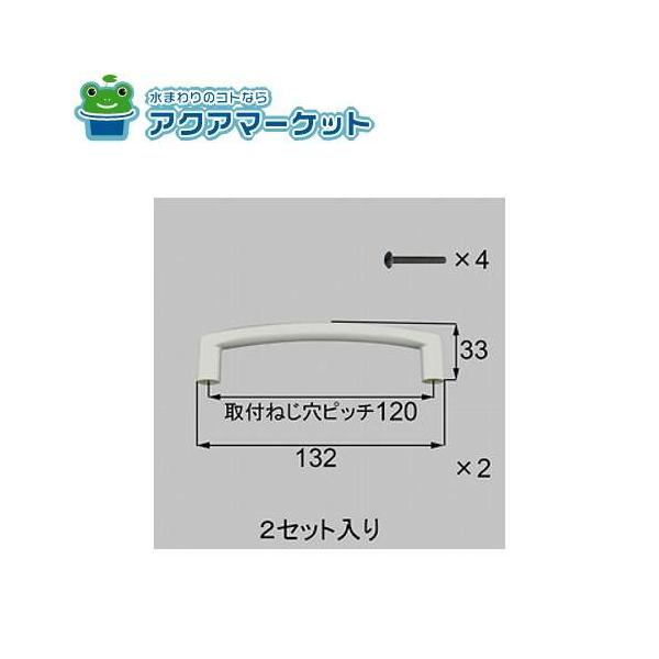 jyusetsulight_netlv00143