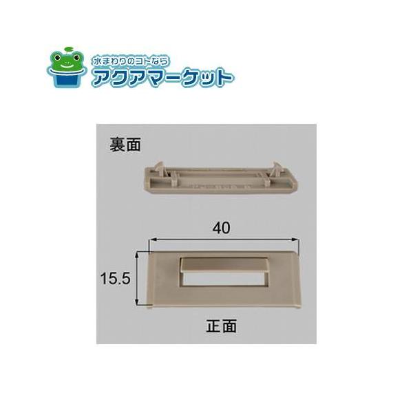 jyusetsulight_netsa00104