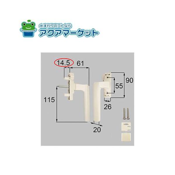 LIXIL・トステム NETSA00111 [PNAD642GL×1・BI432×2] グレモン