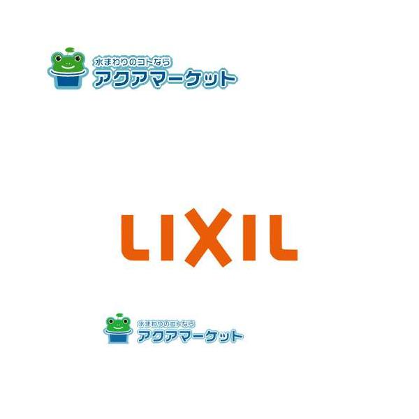 LIXIL・INAX 収納棚 浴室部品 NT-180A-7-2-1S-C01-CH C01(トレイ LIXIL・INAX 収納棚 浴室部品 NT-180A-7-2-1S-C01-CH C01(トレイ