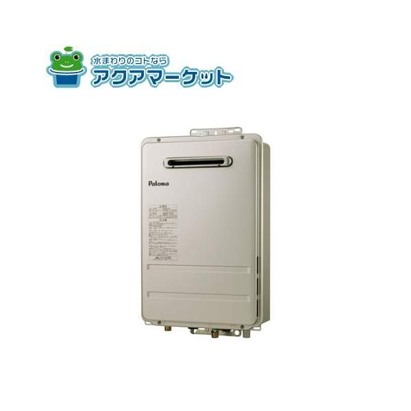 jyusetsulight_ph-2015aw