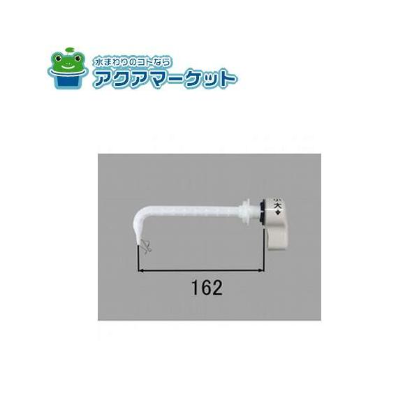 jyusetsulight_tf-2810a